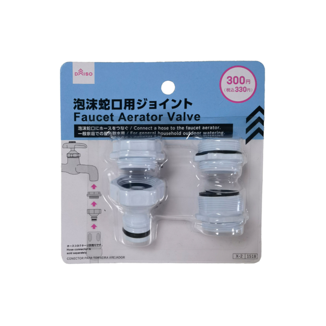 Faucet Aerator Valve