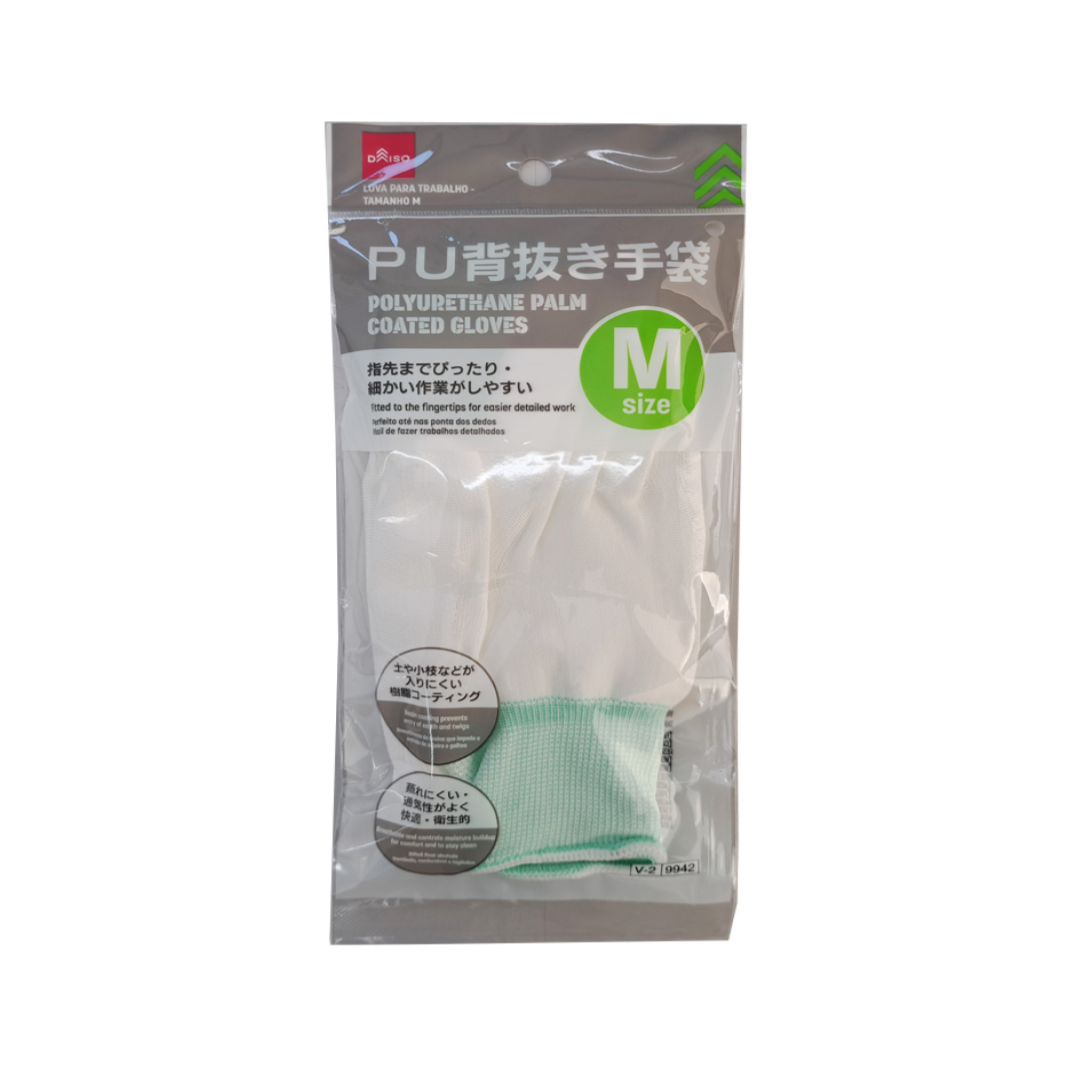 Polyurethane Palm Coated Gloves M Size