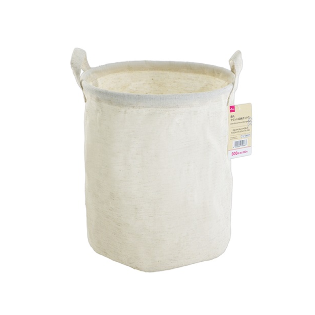 Linen Blend Round Storage Box