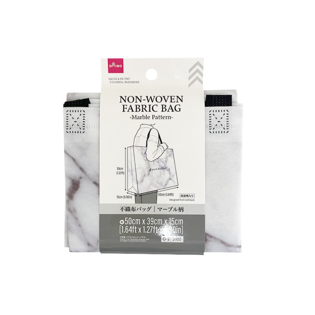 Non Woven Fabric Bag Marble Pattern