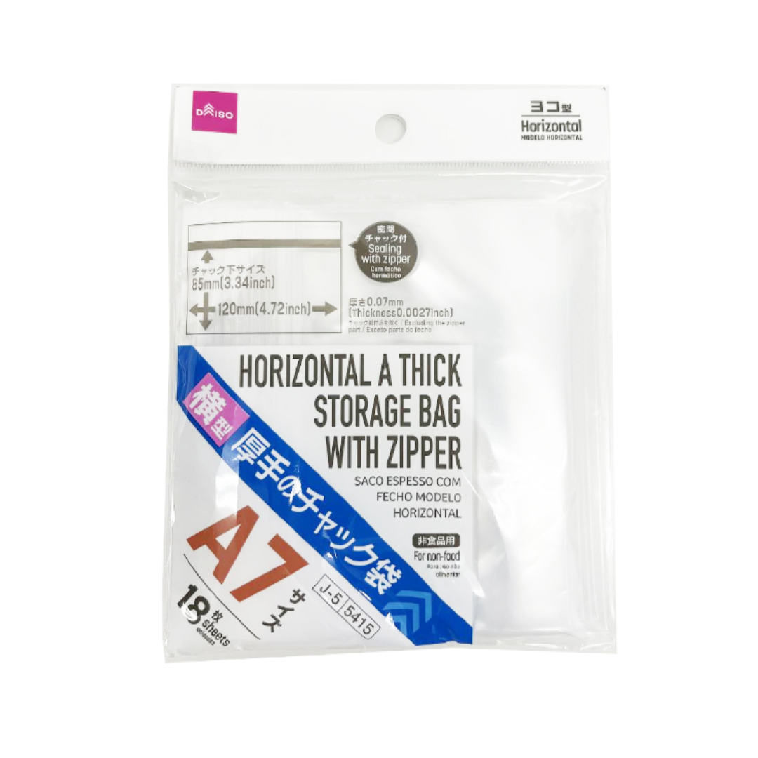 Horizontal Thick Storage Bag with Zipper A7