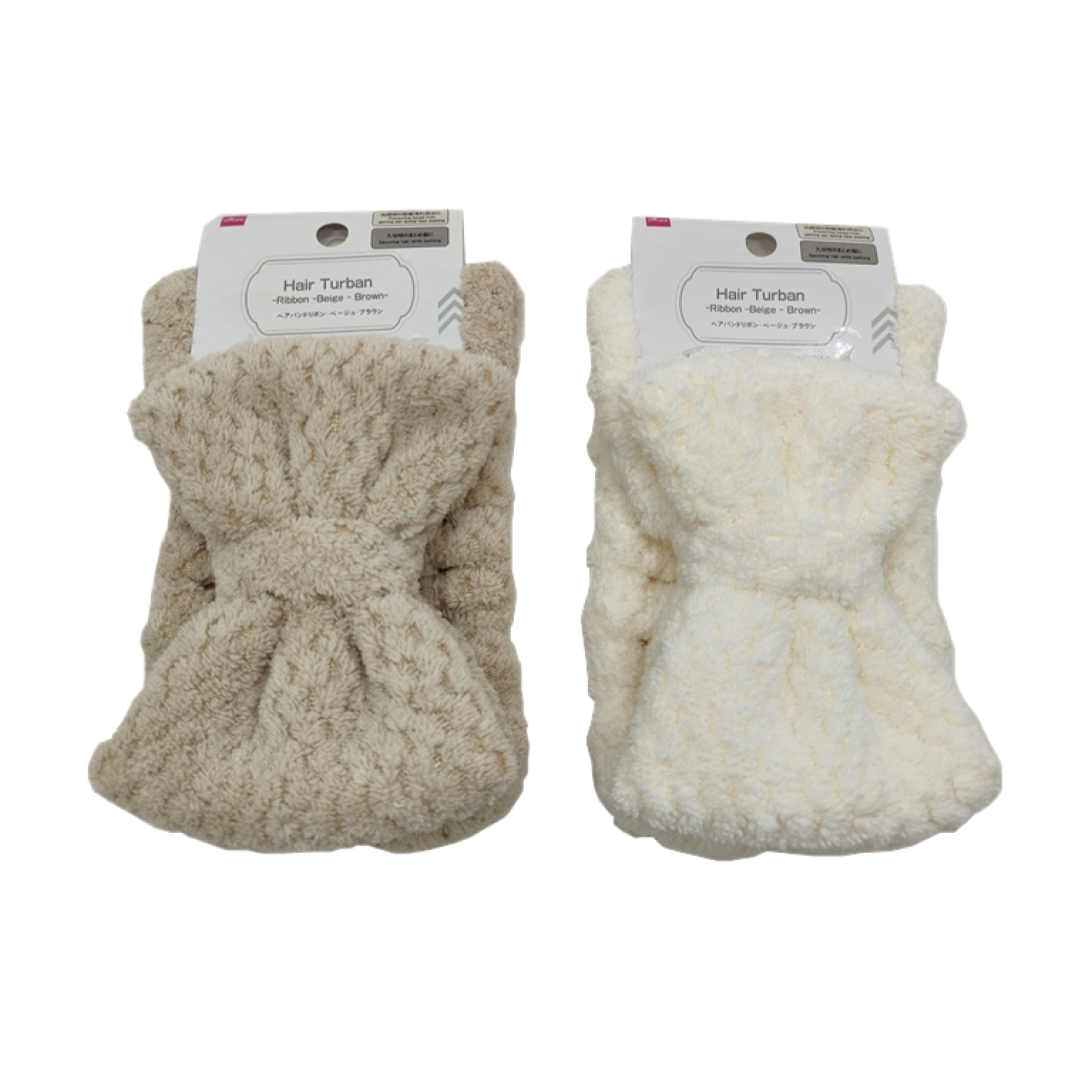 Hair Turban Ribbon Beige Brown