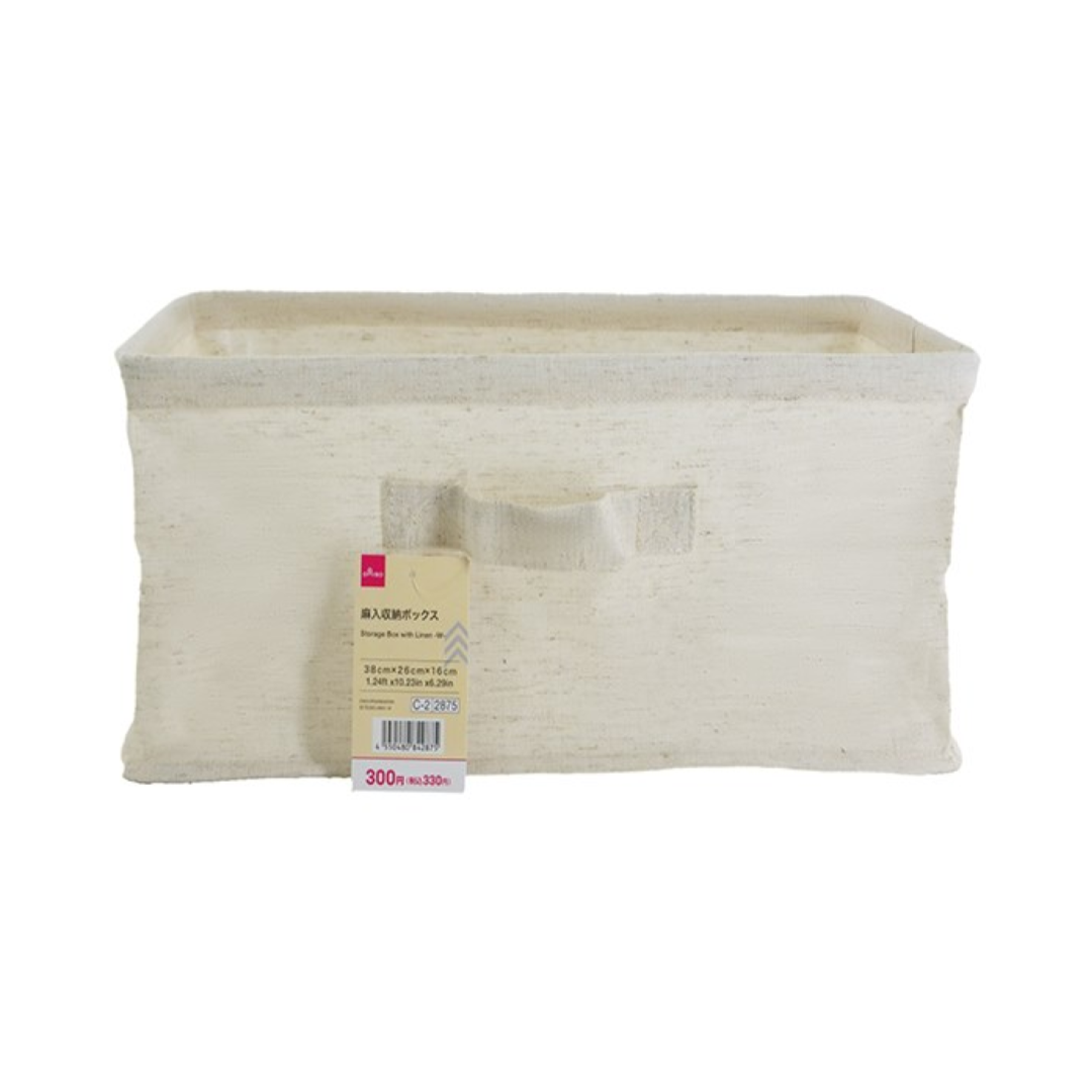 Storage Box with Linen W