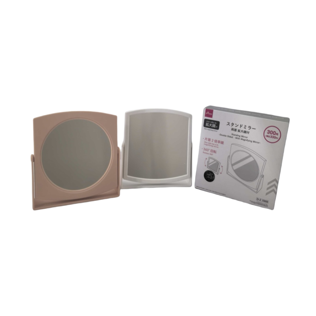 Standing Mirror Double Sided with Magnifying Mirror