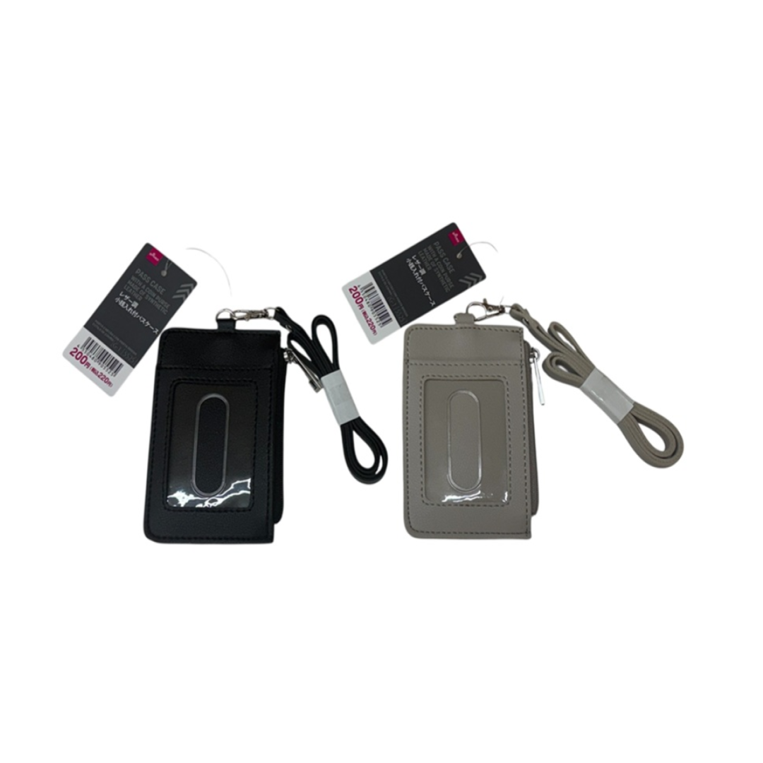 Pass Case with a Coin Purse Made of Synthetic Leather