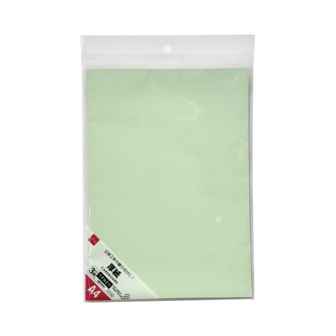 Cardboard A4 Light Green