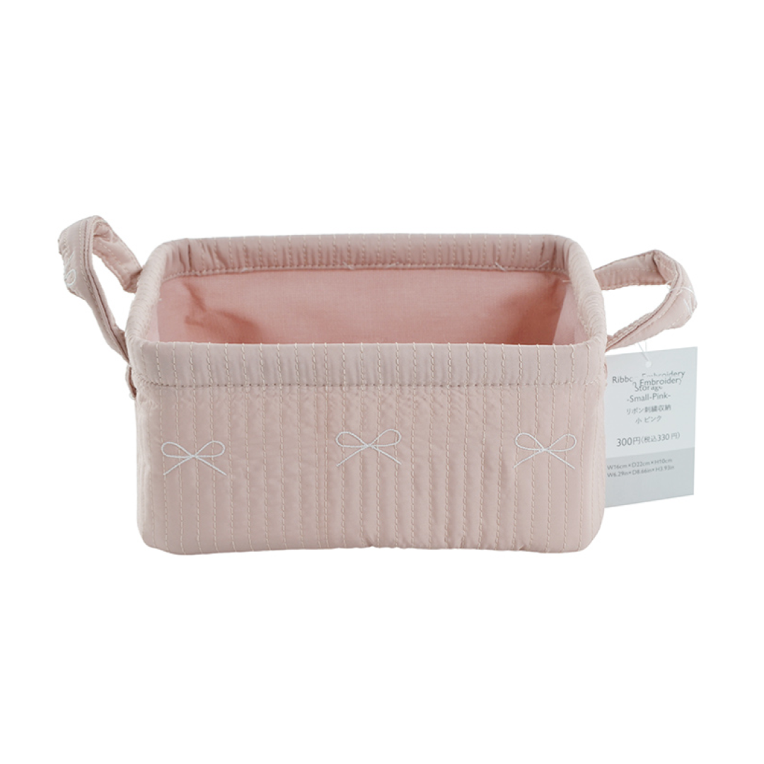 Ribbon Embroidery Storage Small Pink