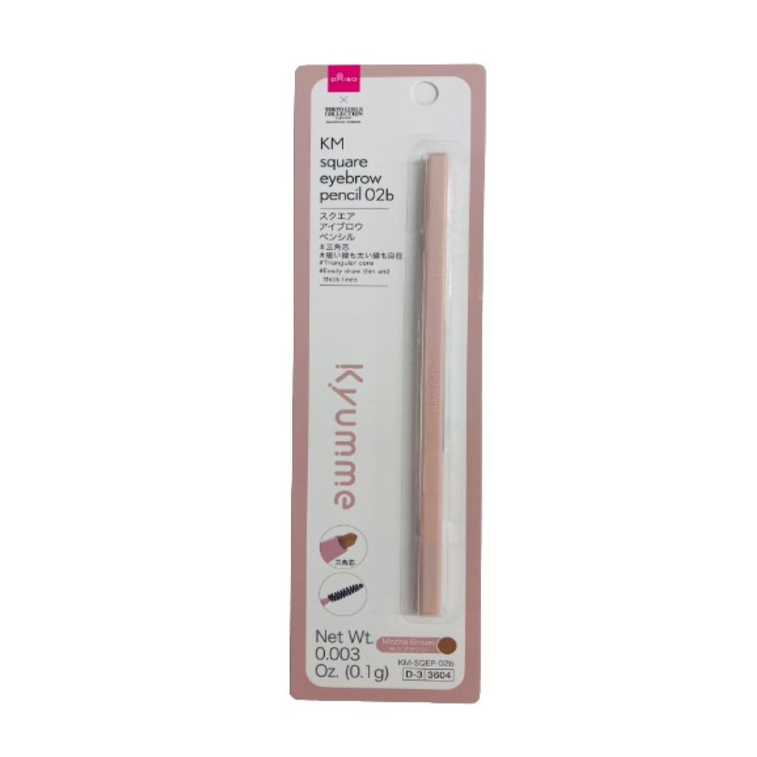 Kyumme Square Eyebrow Pencil 02B
