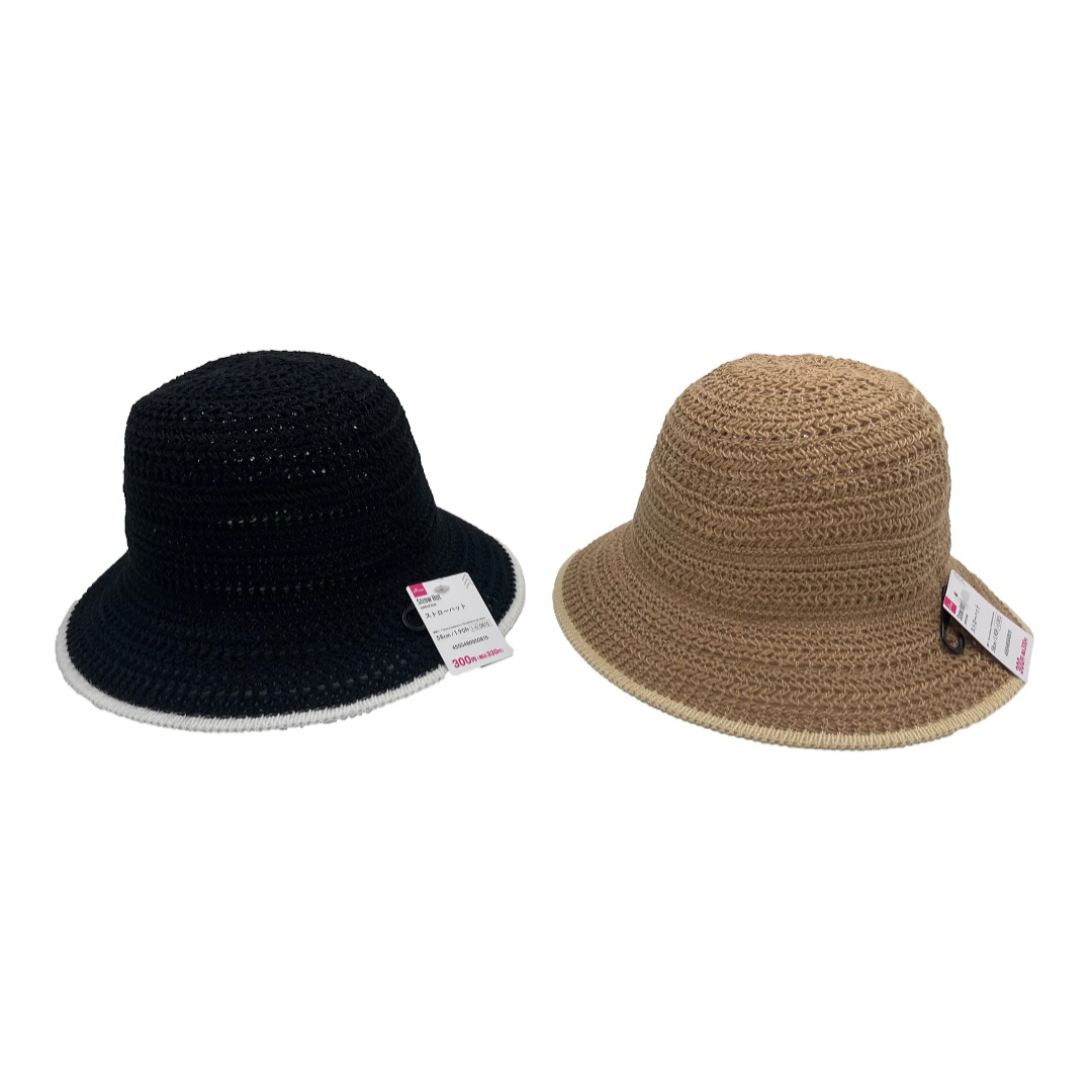 Straw Hat