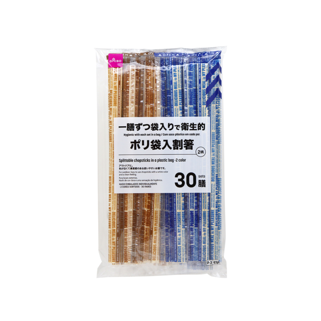 Splittable Chopsticks In a Plastic Bag