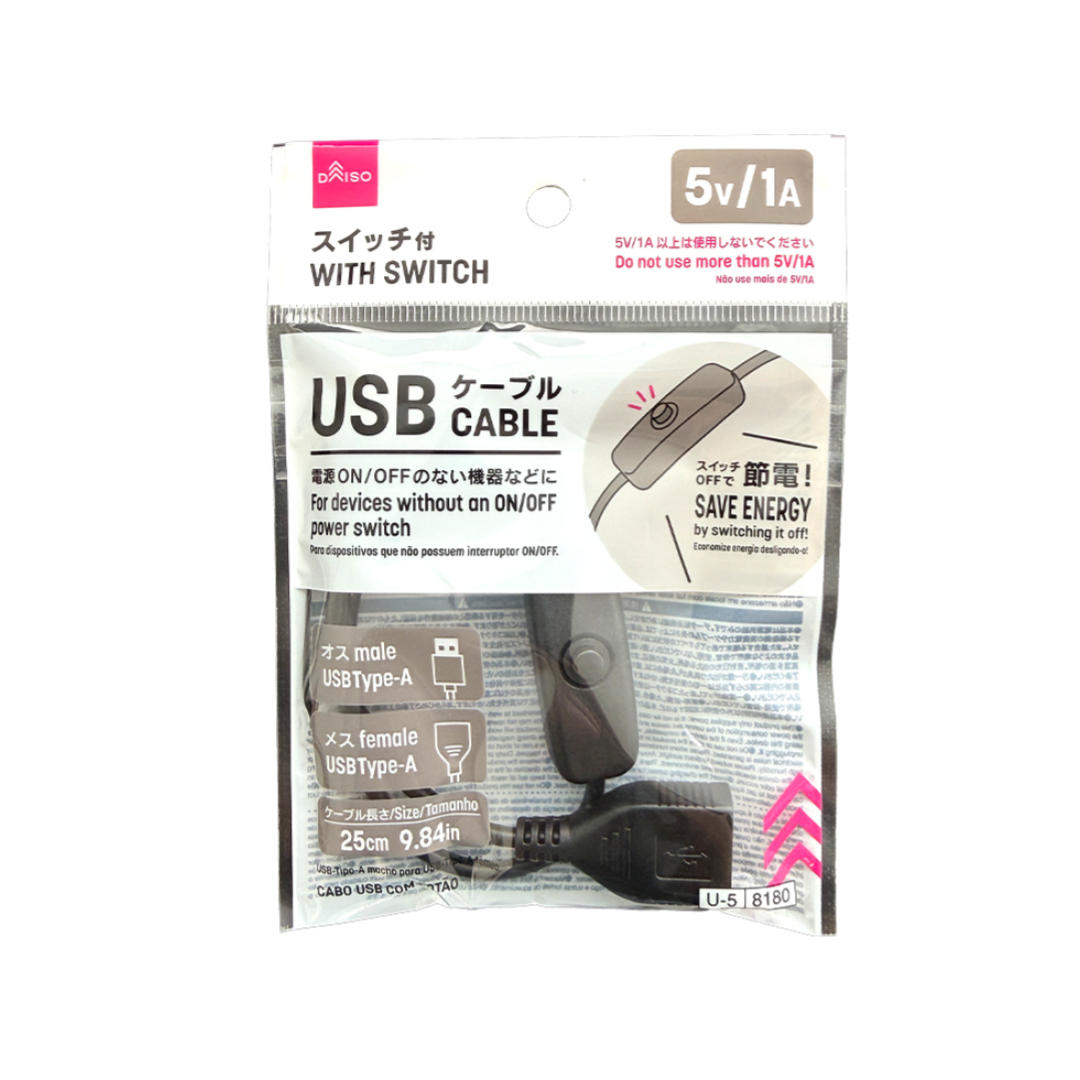 USB Cable with Switch