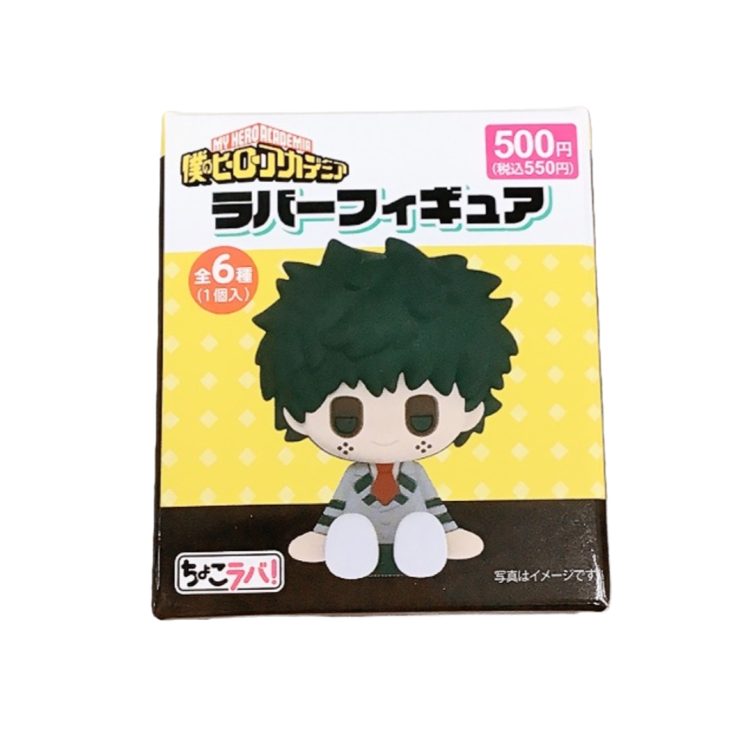Rubber Figure My Hero Academia 2st