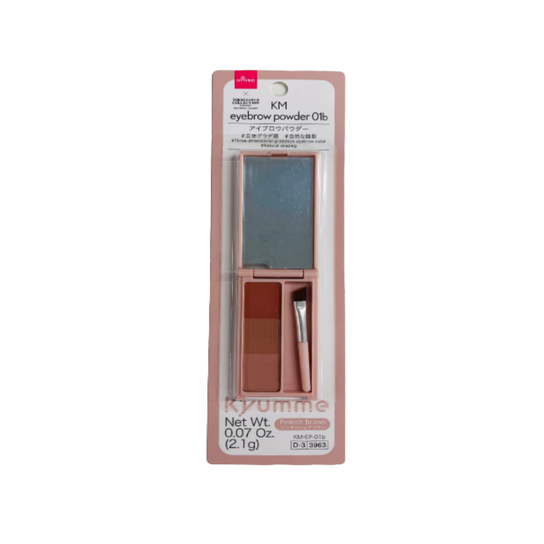 Kyumme Eyebrow Powder 01B