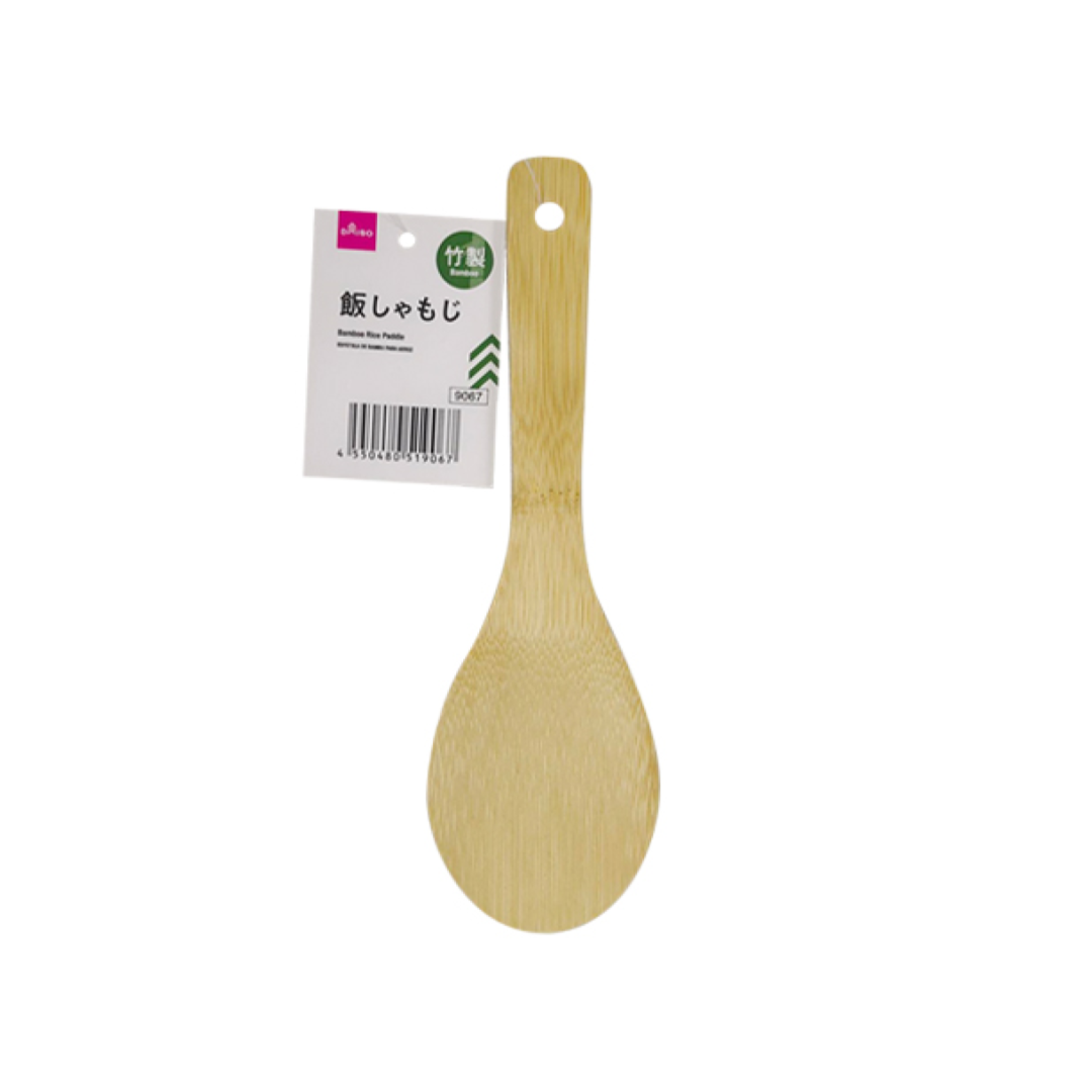 Bamboo Rice Paddle 19.8cm x 6cm x 0.8cm