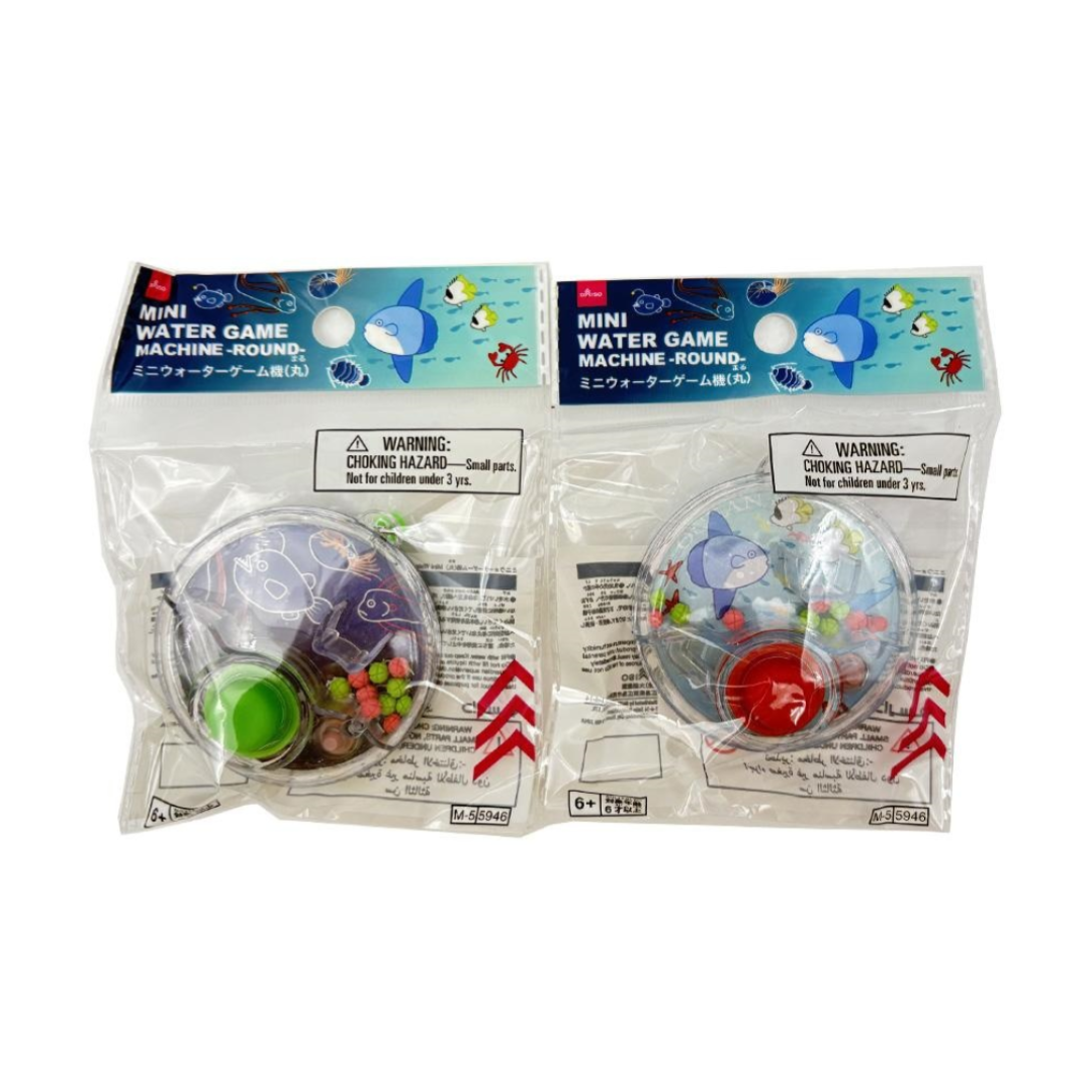 Mini Water Game Machine Round
