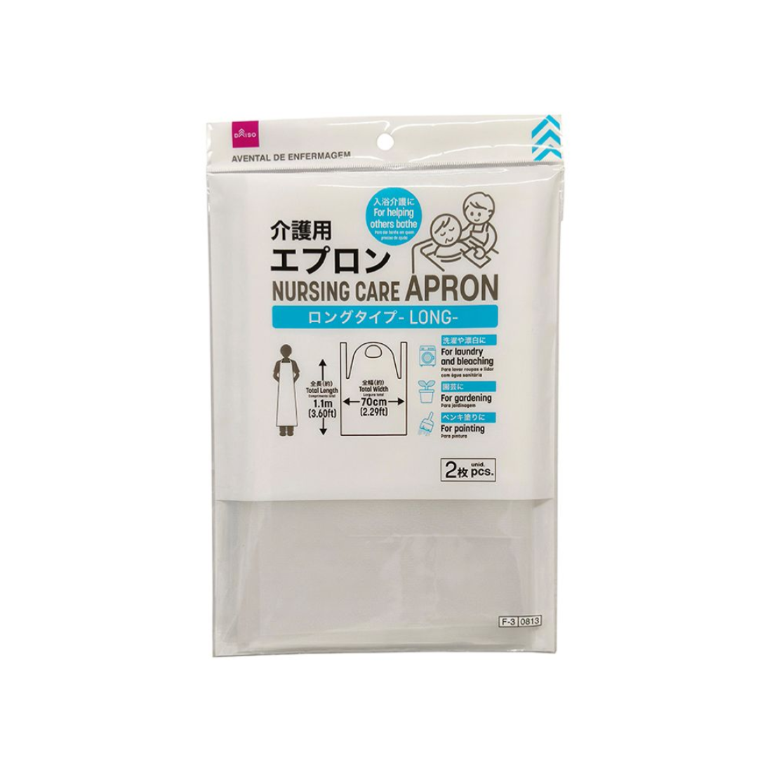 Nursing Care Apron