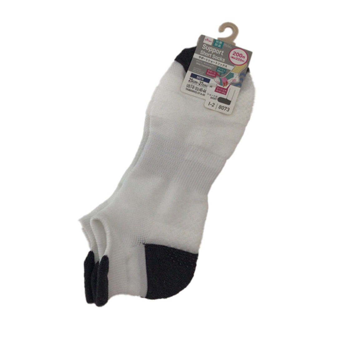 Support Short Socks White Charcoal Gray