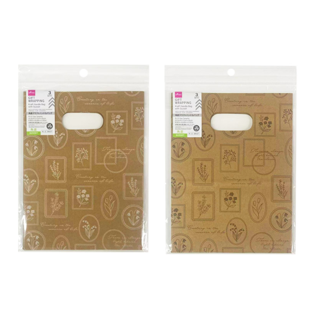 Kraft Handle Bag with Gusset Flower 22.5cm x 17cm x 10cm