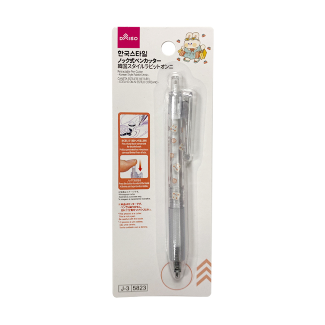 Retractable Pen Cutter Korean Style Rabbit Unnie