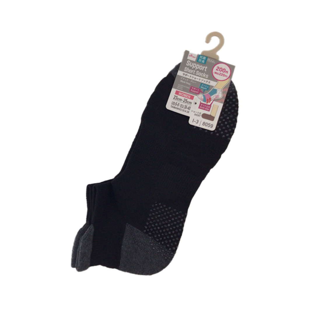 Support Short Socks Black/Gray