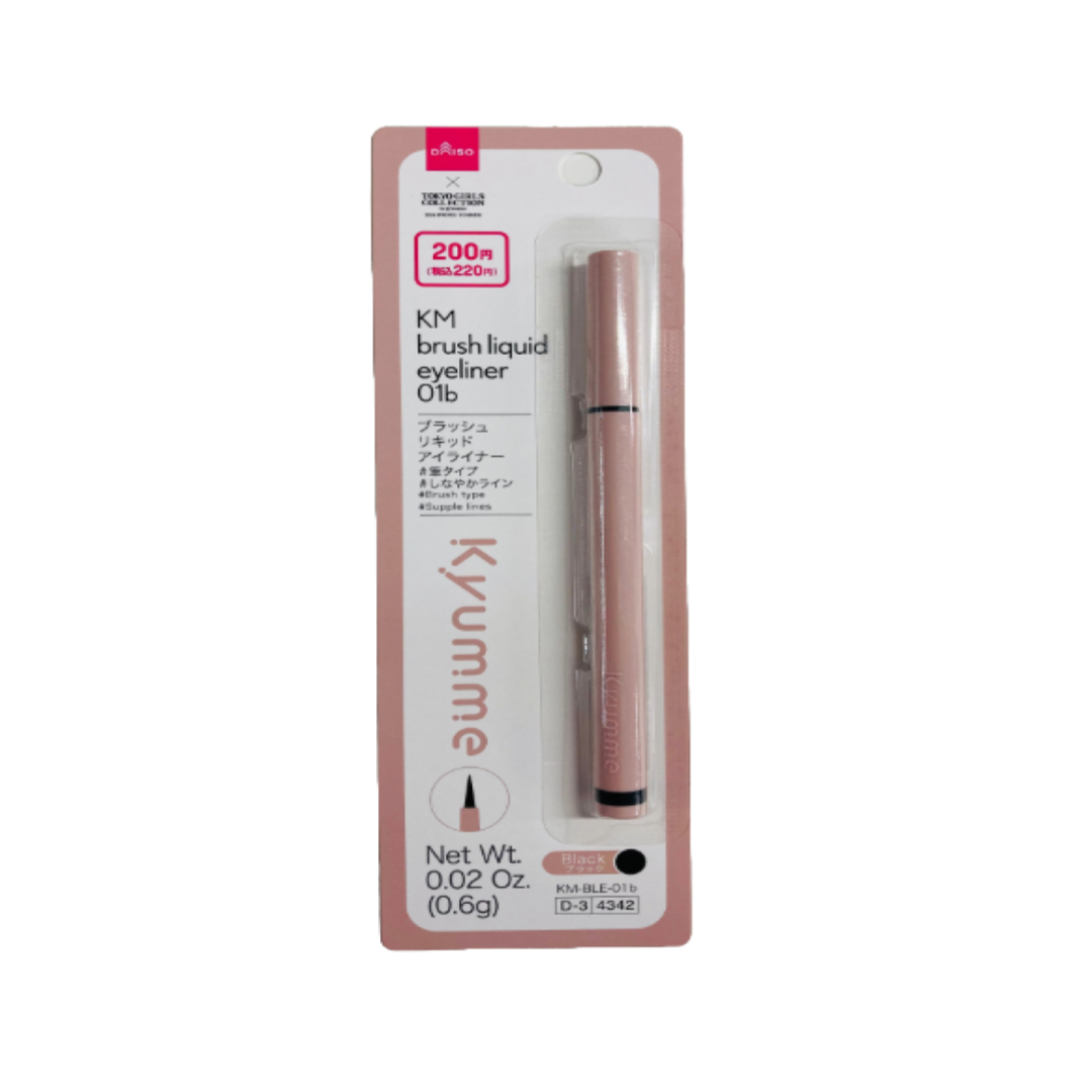 Kyumme Brush Liquid Eyeliner 01B