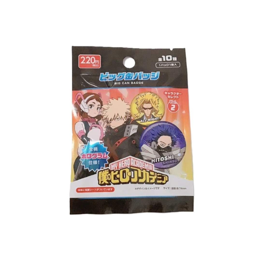 Big Can Badge My Hero Academia 2nd Edition