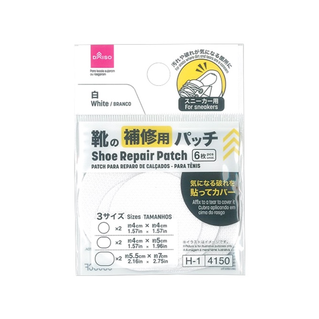 Shoe Repair Patch For Sneakers 3 Sizes White