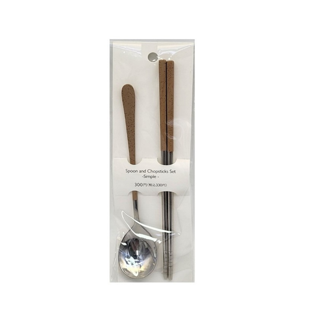 Spoon And Chopsticks Set Simple Beige