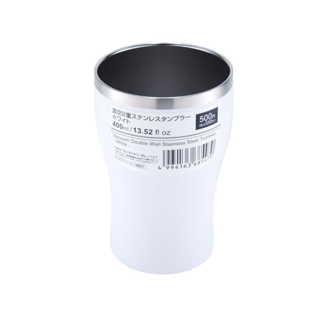 Vacuum Double Wall Stainless Steel Tumbler White