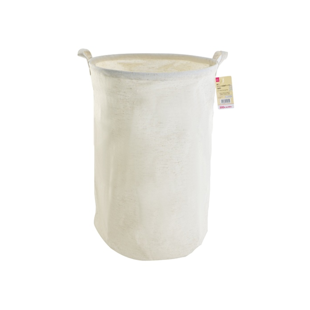 Linen Blend Round Storage Box Vertical