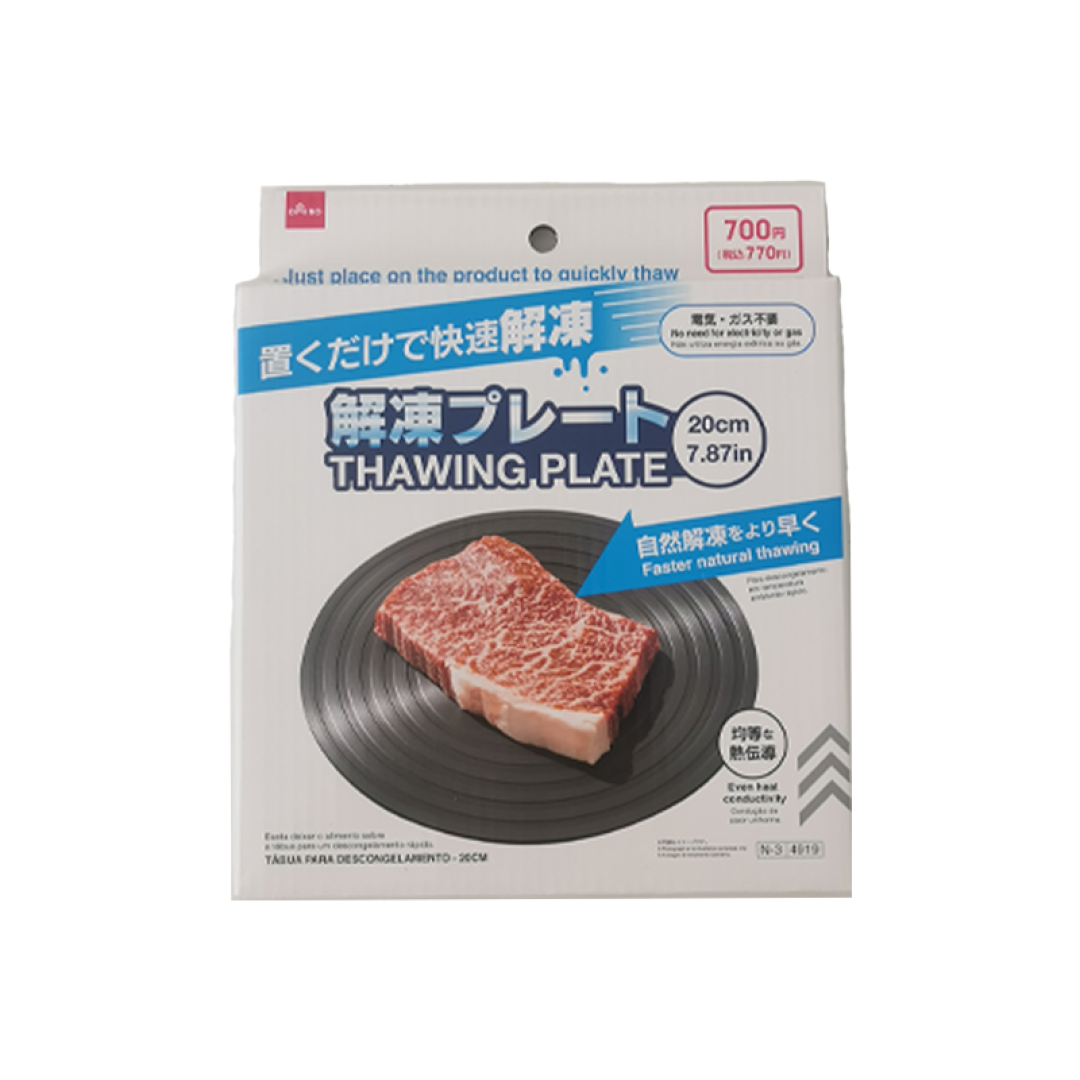 Thawing Plate 20cm