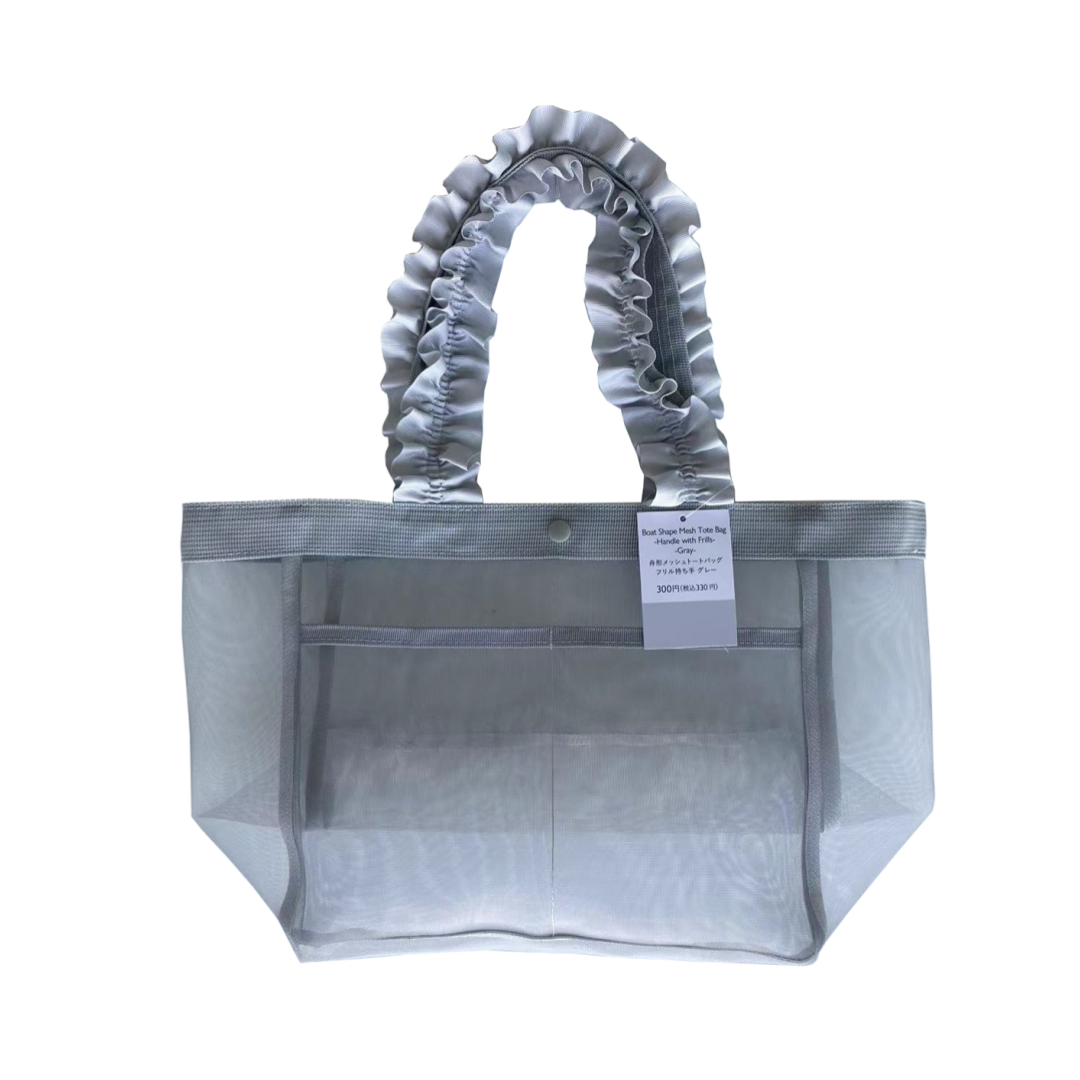Boat Shape Mesh Tote Bag Handle With Frills Gray 27cm x 24cm x 15cm