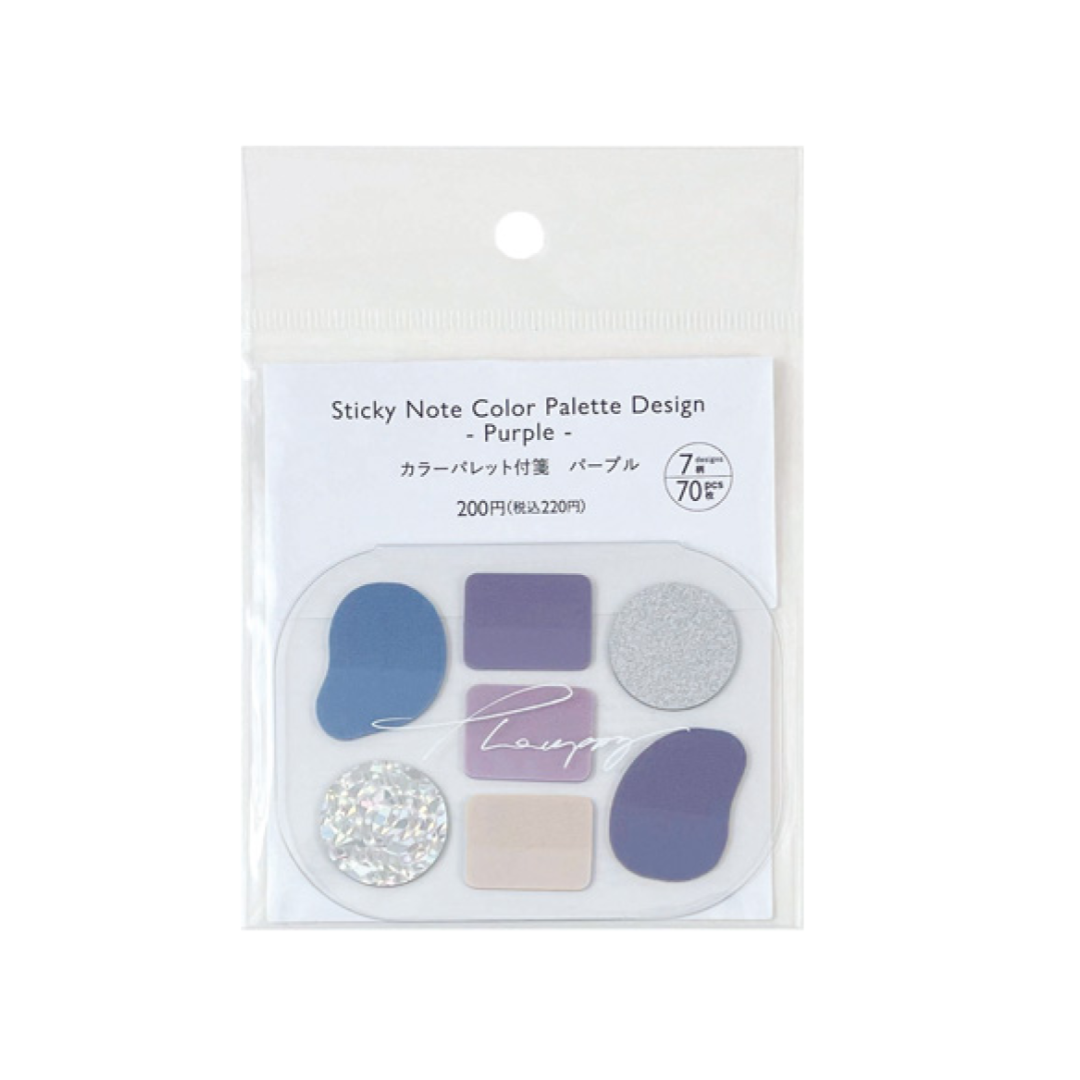 Sticky Note Color Palette Design Purple