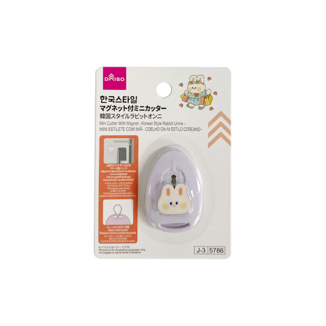 Mini Cutter with Magnet Korean Style Rabbit Unnie