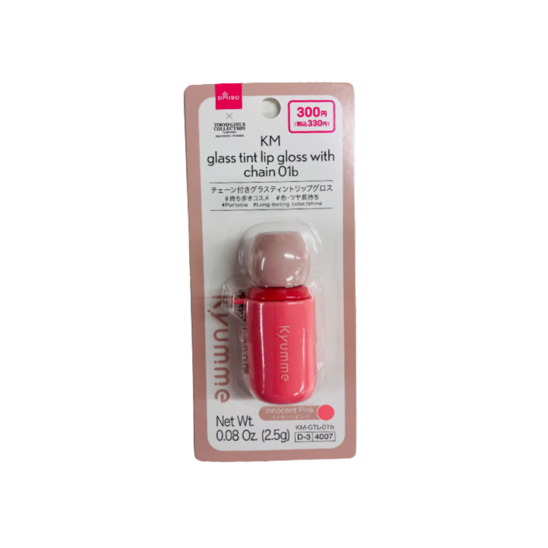 Kyumme Glass Tint Lip Gloss with Chain 01B