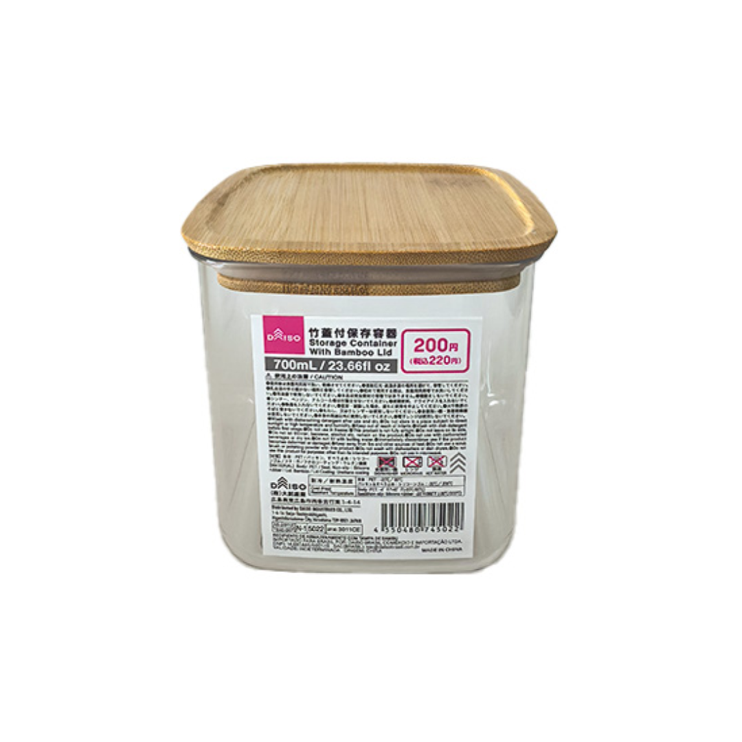 Storage Container with Bamboo Lid 700ml
