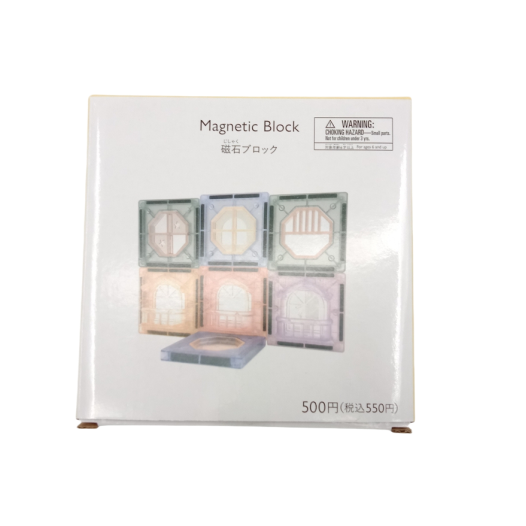 Magnetic Block
