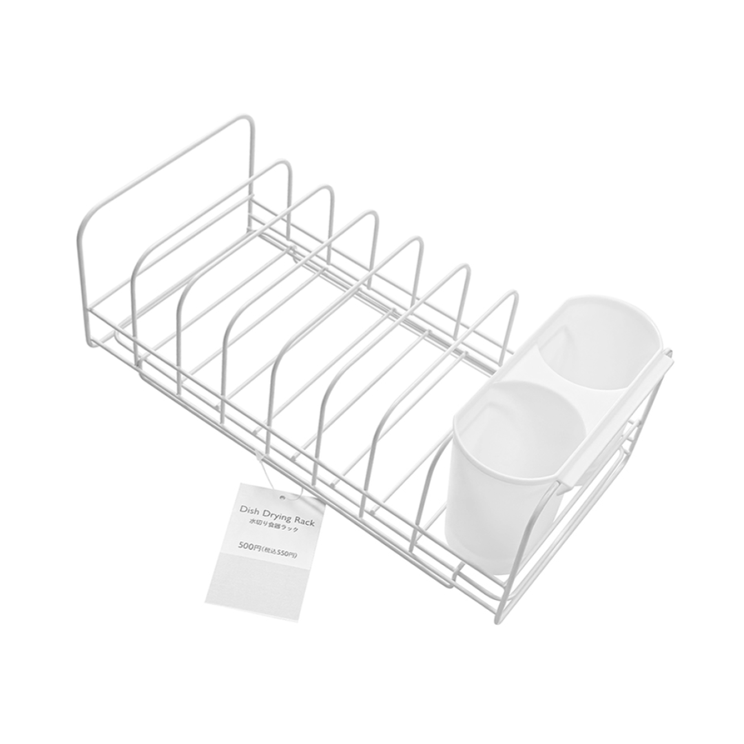 Dish Drying Rack