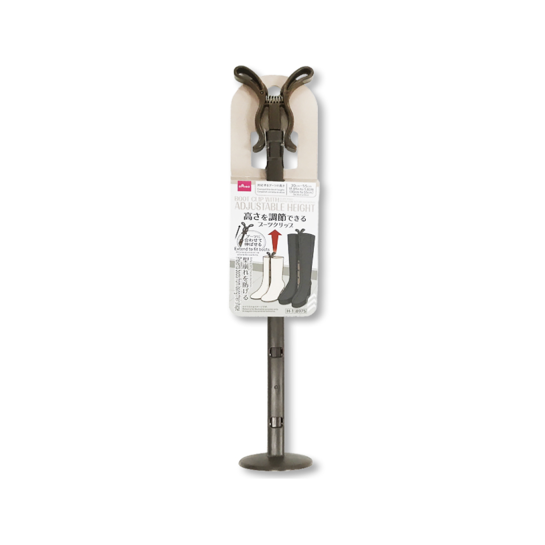 Boot Clip with Adjustable Height