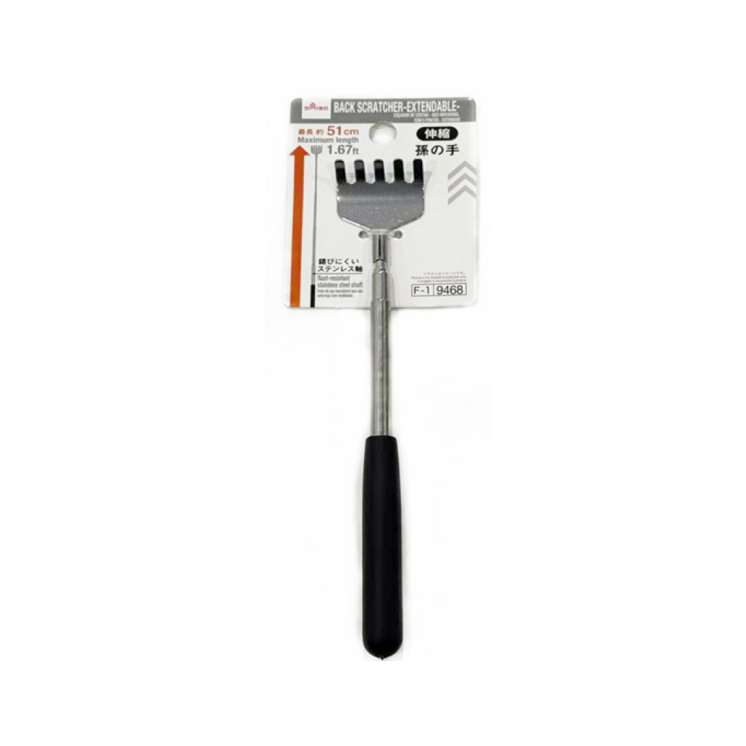 Back Scratcher Stainless Steel 5 Fingers Extendable