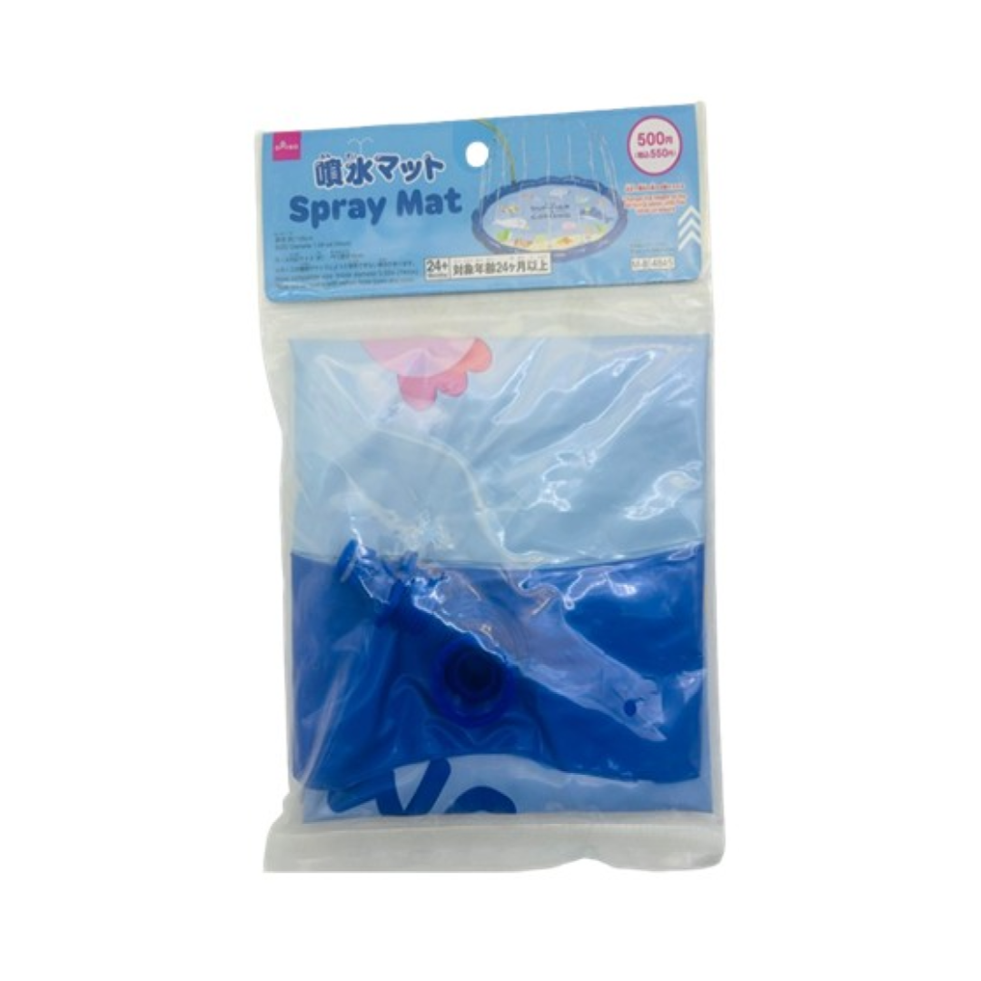 Spray Mat 100cm