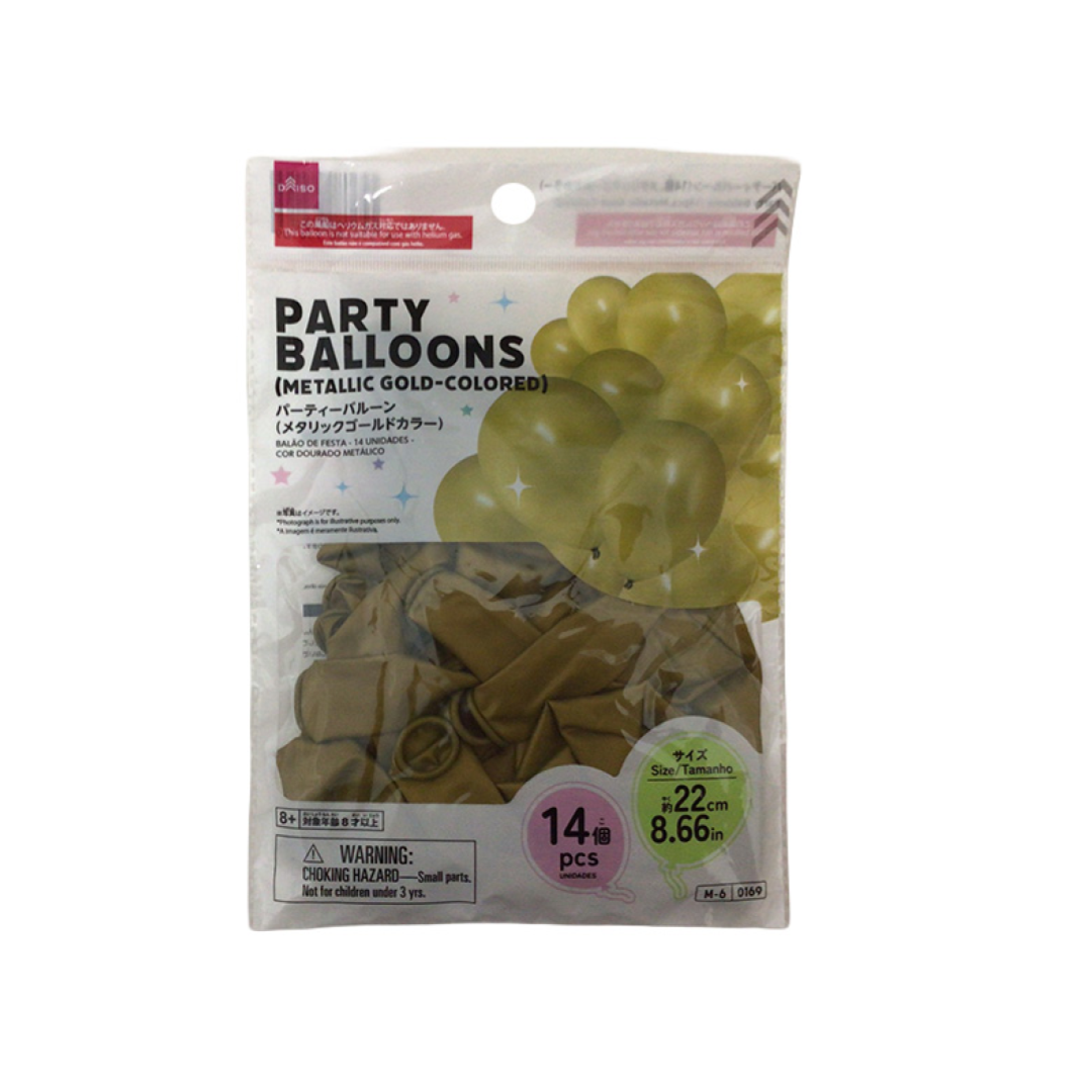 Party Balloons Metallic Gold