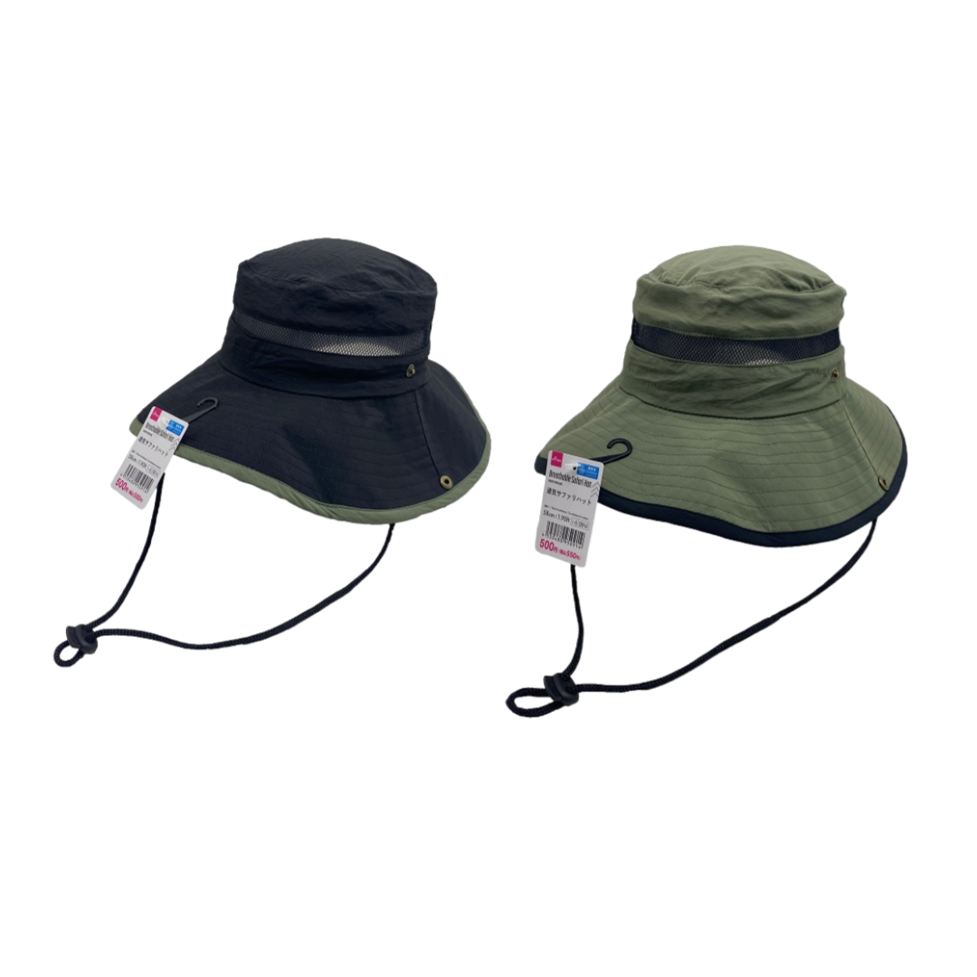 Breathable Safari Hat
