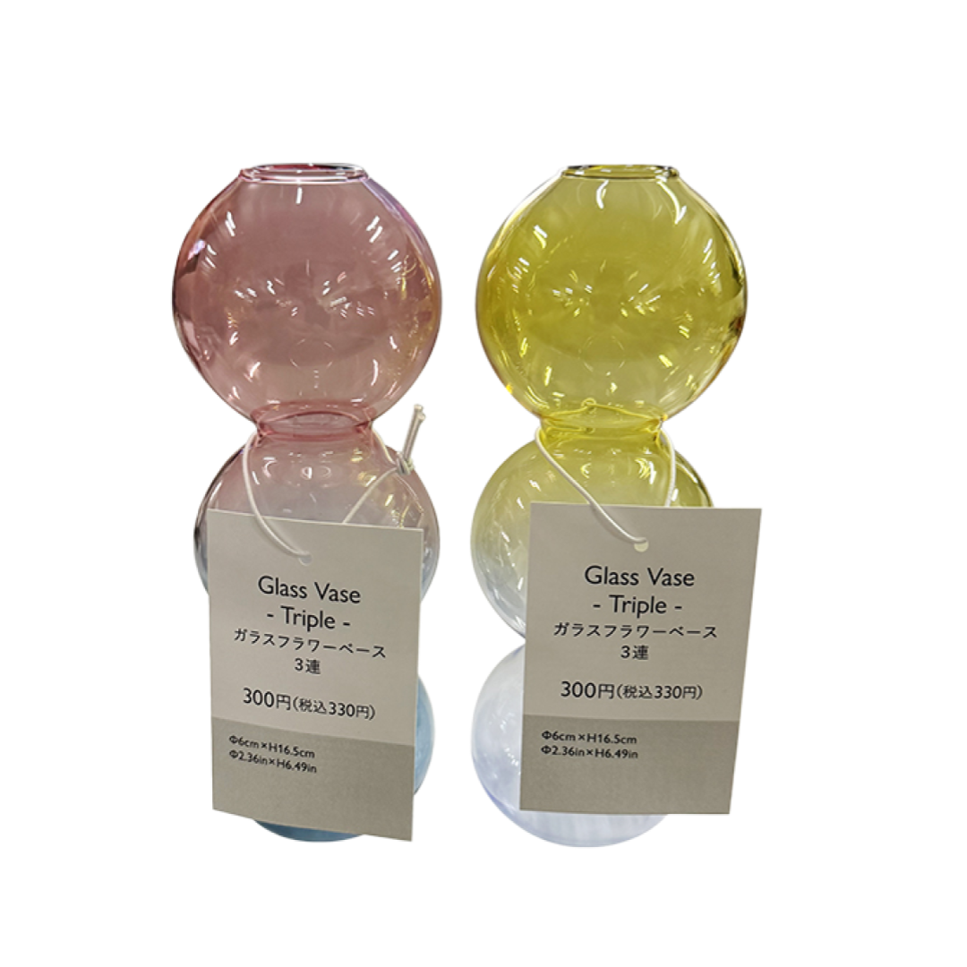 Glass Vase Triple