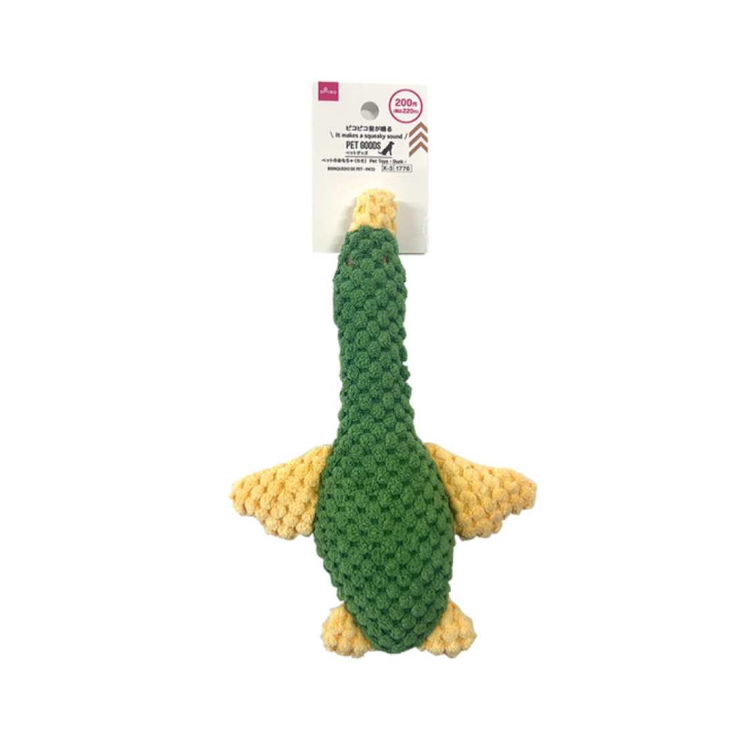 Pet Toys Duck