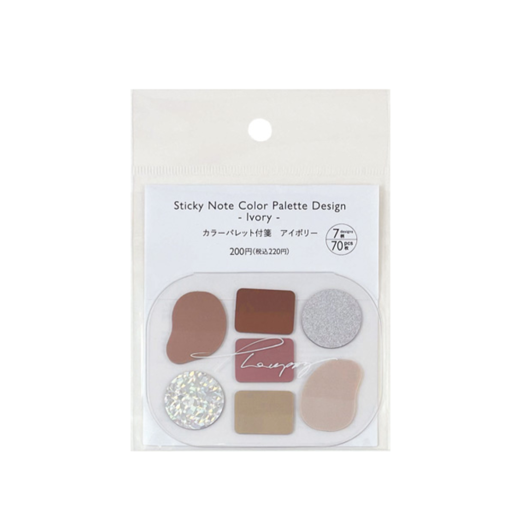 Sticky Note Color Palette Design Ivory