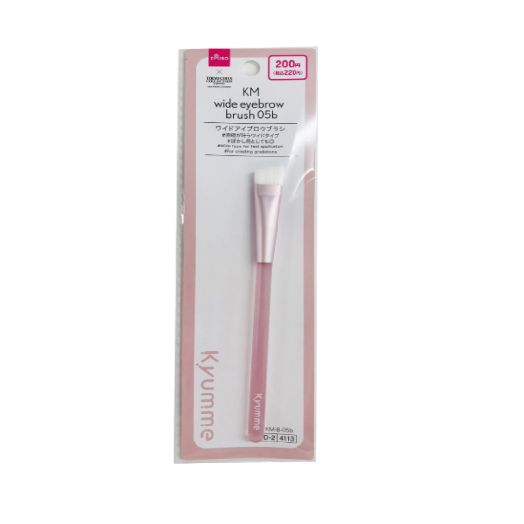Kyumme Wide Eyebrow Brush 05B