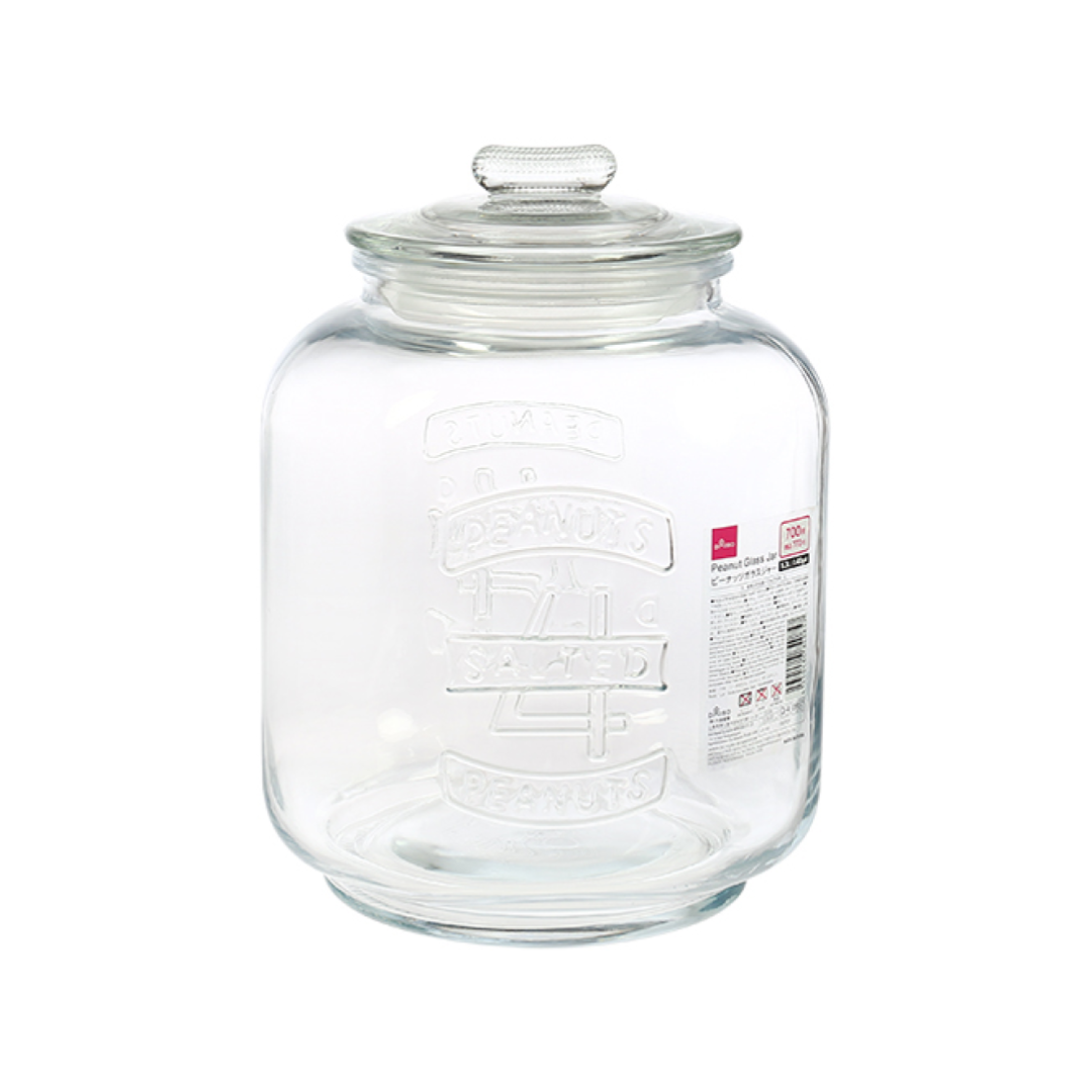Peanut Glass Jar 5.3L