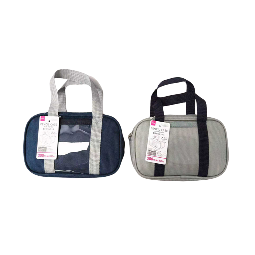 Pencil Case with Handle Gray/Navy/Blue