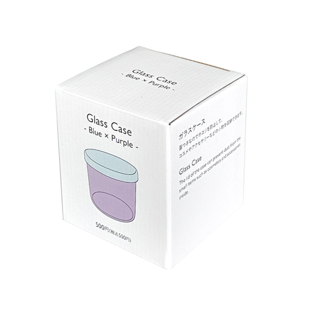 Glass Case Blue x Purple